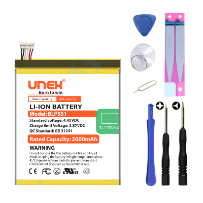 Picture of OPPO Find 2,R819,BLP551 Battery Replacement for High Capacity Li-ion Polymer Battery Long lasting Backup.