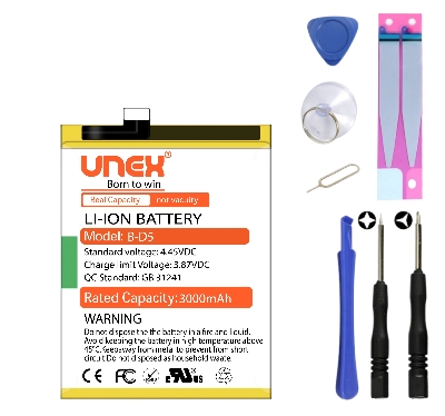 Picture of VIVO V7 Plus, Y65, Y5s, Y75s,Y75,Y75A Battery Replacement for VIVO B-D5 High Capacity Li-ion Polymer Battery Long lasting Backup.