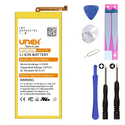 Picture of HUAWEI HB3447A9EBW Battery Replacement for HUAWEI P8 High Capacity Li-ion Polymer Battery Long lasting Backup.