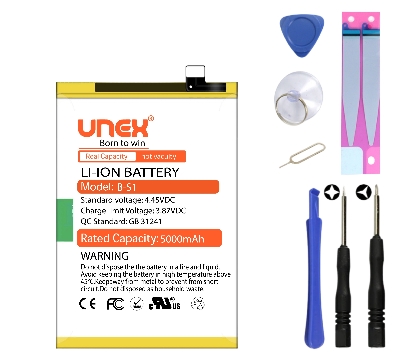 Picture of VIVO Y21, Y21s, Y31s 5G, Y33s Battery Replacement for VIVO B-S1 High Capacity Li-ion Polymer Battery Long lasting Backup.