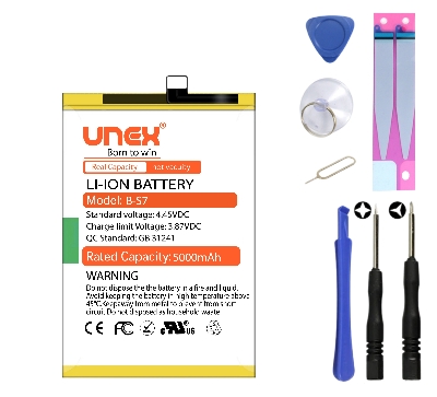 Picture of VIVO Y16, Y15a, Y15s, Y01, Y02, Y15C, Y16  Battery Replacement for VIVO B-S7  High Capacity Li-ion Polymer Battery Long lasting Backup.