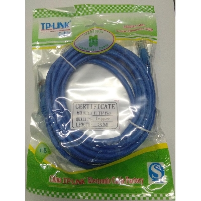 Picture of UTP Patch Cord cat6 3M Supper quality IP-LINK - White