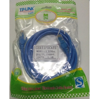 Picture of UTP Patch Cord cat6 1.5M Supper quality IP-LINK - White