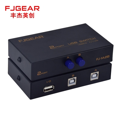 Picture of Printer Switch Hub for 2 PC - 1 Printer / Printer Sharing Switch Hub - Multicolor