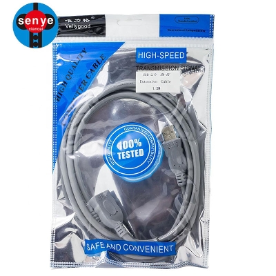 Picture of High Quality USB Extension Cable 1.5m