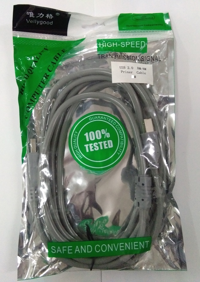 Picture of USB 2.0 A to B Male M/M Printer Print High Speed Cable