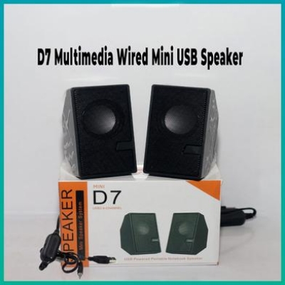 Picture of D7 Multimedia Speaker USB 2.0 HD Sound - Speaker