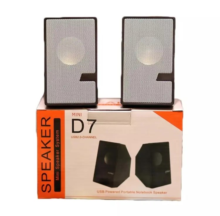 Picture of D7 Multimedia Speaker USB 2.0 HD Sound - Speaker