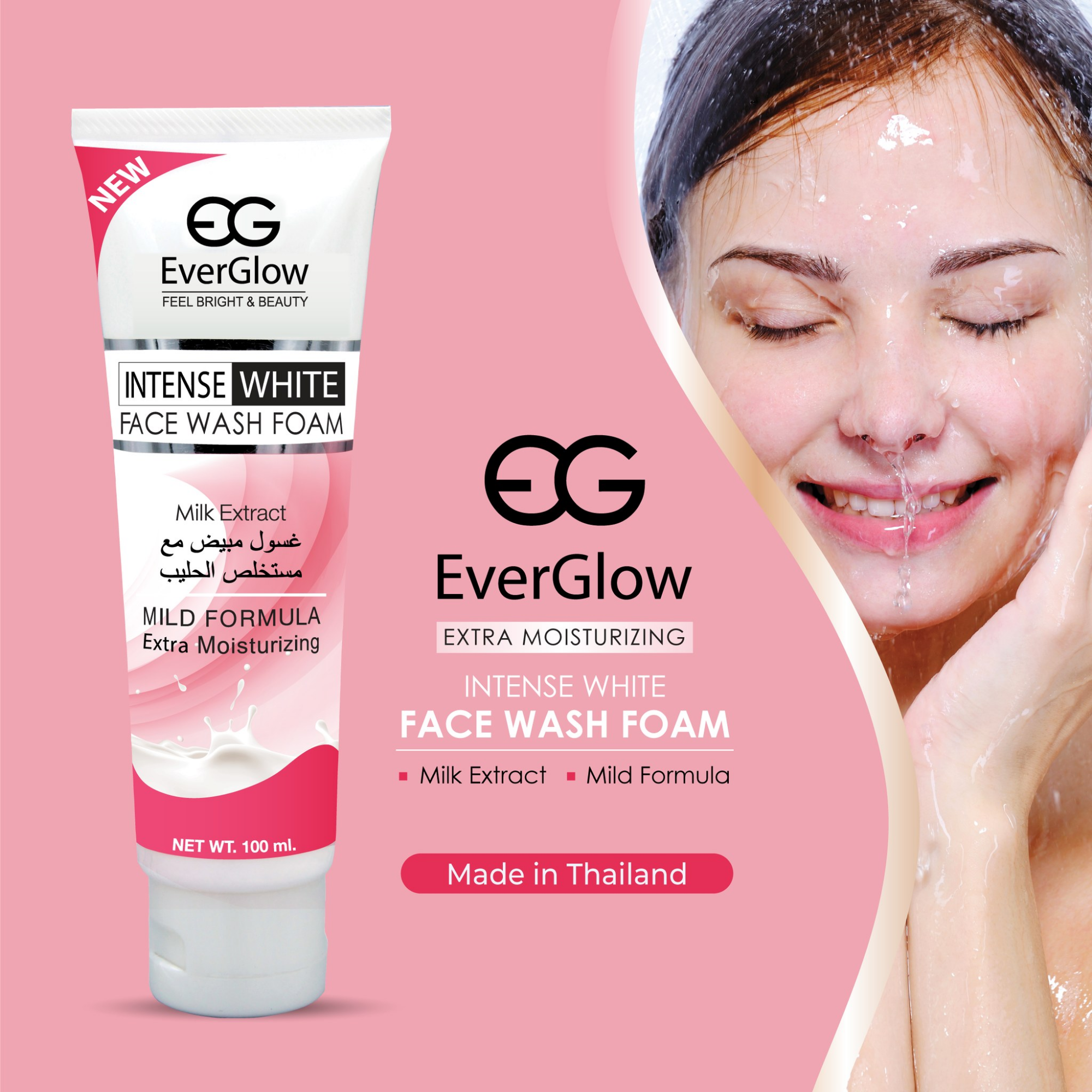 Picture of EVERGLOW INTENSE WHITE FACE WASH FOAM FACE WASH 100 ML