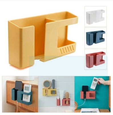 Picture of Wall Mounted 2-in-1 Mobile Phone Charging Stand and Multipurpose Storage Holder(Multicolor)