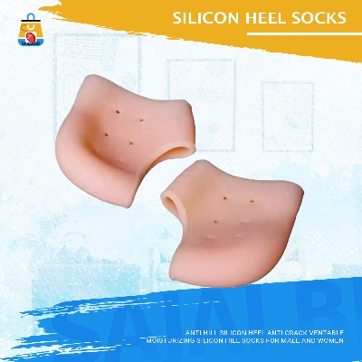 Picture of Anti Hill Silicon Heel Anti Crack Ventable Moisturizing Silicon Hill Socks For Male And Women(Brown)