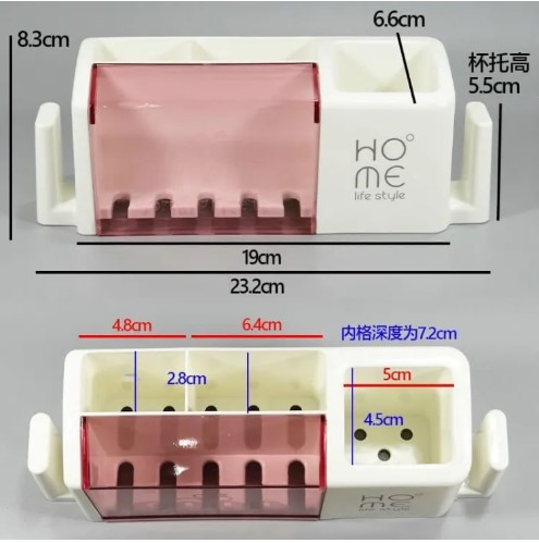 Picture of Bathroom corner shelf- Toothbrush holder punch-free modern minimalist rack wall-mounted toothbrush holder(Multicolor)