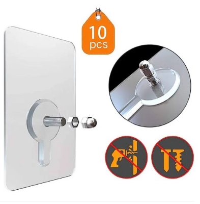 Picture of Hook Non-Marking Screw 10Pcs Punch-Free Wall Stickers Home Seamless Nail With Nut And Nut Cap- 10 pics(White)