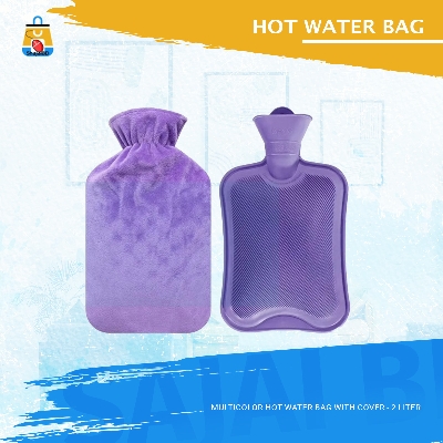 Picture of Multicolor Hot Water Bag With Cover - 2 Liter(Multicolor)