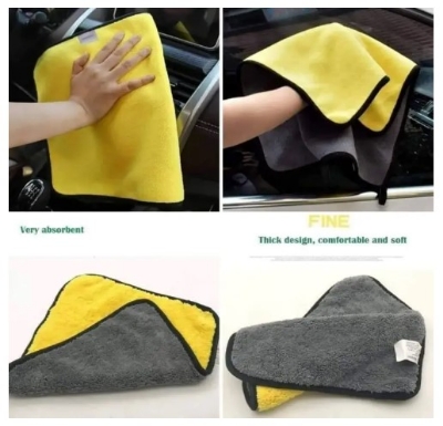 Picture of MICROFIBER Car Cleaning Towel 30*30/cm Car Wash Microfiber Towel Super Absorbent - (premium quality)(Multicolor)