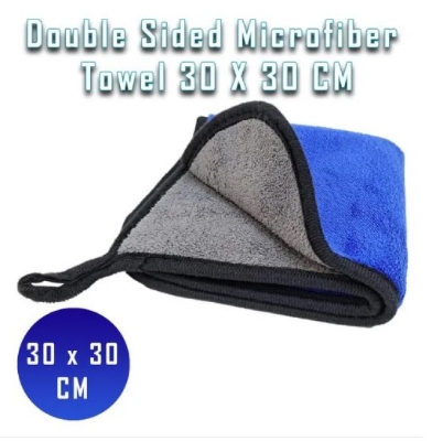 Picture of MICROFIBER Car Cleaning Towel 30*30/cm Car Wash Microfiber Towel Super Absorbent - (premium quality)(Multicolor)