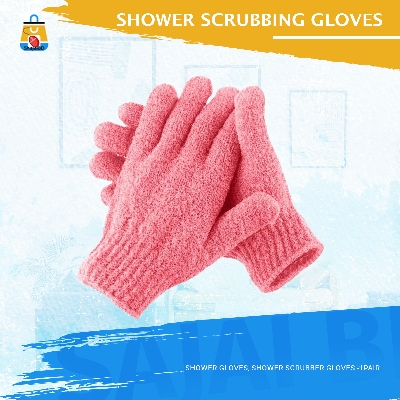Picture of Shower gloves, Shower scrubber gloves -1pair(Multicolor)