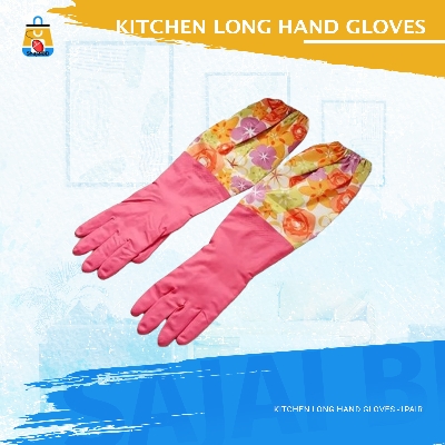 Picture of Kitchen long Hand Gloves -1Pair(Multicolor)