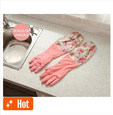 Picture of Kitchen long Hand Gloves -1Pair(Multicolor)