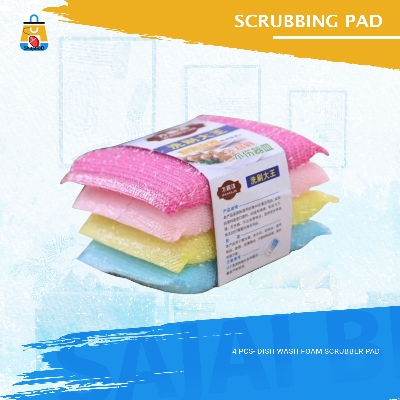 Picture of 4 pcs- Dish Wash Foam Scrubber Pad(Multicolor)