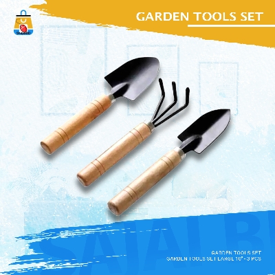 Picture of Garden Tools Set Garden Tools Set Large 10" - 3 PCS(Brown)