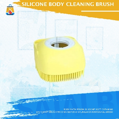 Picture of Body Bath Brush Silicone Soft Cleaning Bath Body Brush with Shampoo Dispenser-Skin Massage Brush(Multicolor)
