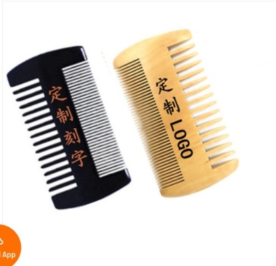 Picture of Wooden Hair Brush/ Comb/ Chiruni(Brown)