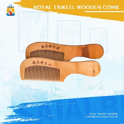 Picture of Royal Trikeel Wooden Hair Brush/Comb/Chiruni with Handle(Brown)