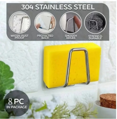 Picture of 1Pcs- Kitchen Sink Sponge Rack Drain Storage Holder Self Adhesive Stainless Steel Wire Ball Rag Brush Organizer Wall Hooks(Silver)