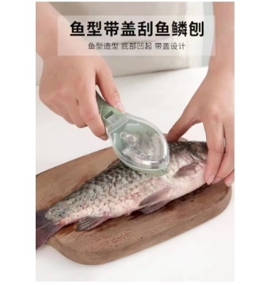 Picture of Fish Scraping Fishing Scale Brush Graters - Efficient And Fast Fish Cleaning Tool,(Multicolor)