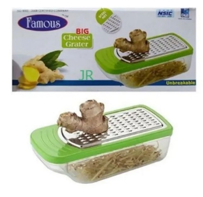 Picture of Famous vegetable and Cheese Grater With Unbreakable Plastic(Multicolor)