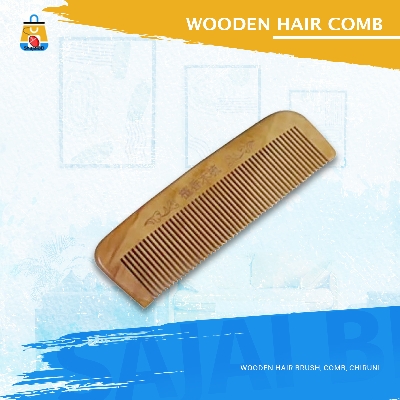 Picture of Wooden Hair Brush, Comb, Chiruni(Brown)