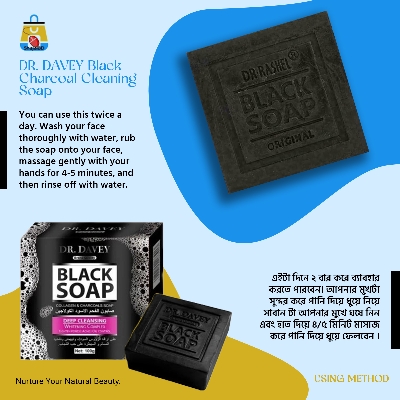 Picture of DR. DAVEY Black Charcoal Cleaning Soap-100g(Fresh)