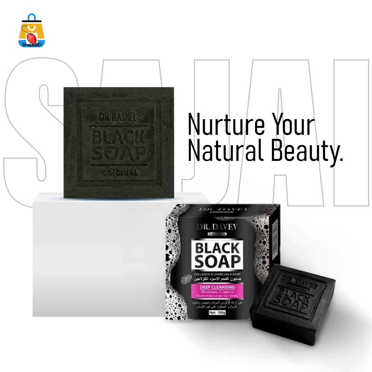 Picture of DR. DAVEY Black Charcoal Cleaning Soap-100g(Fresh)