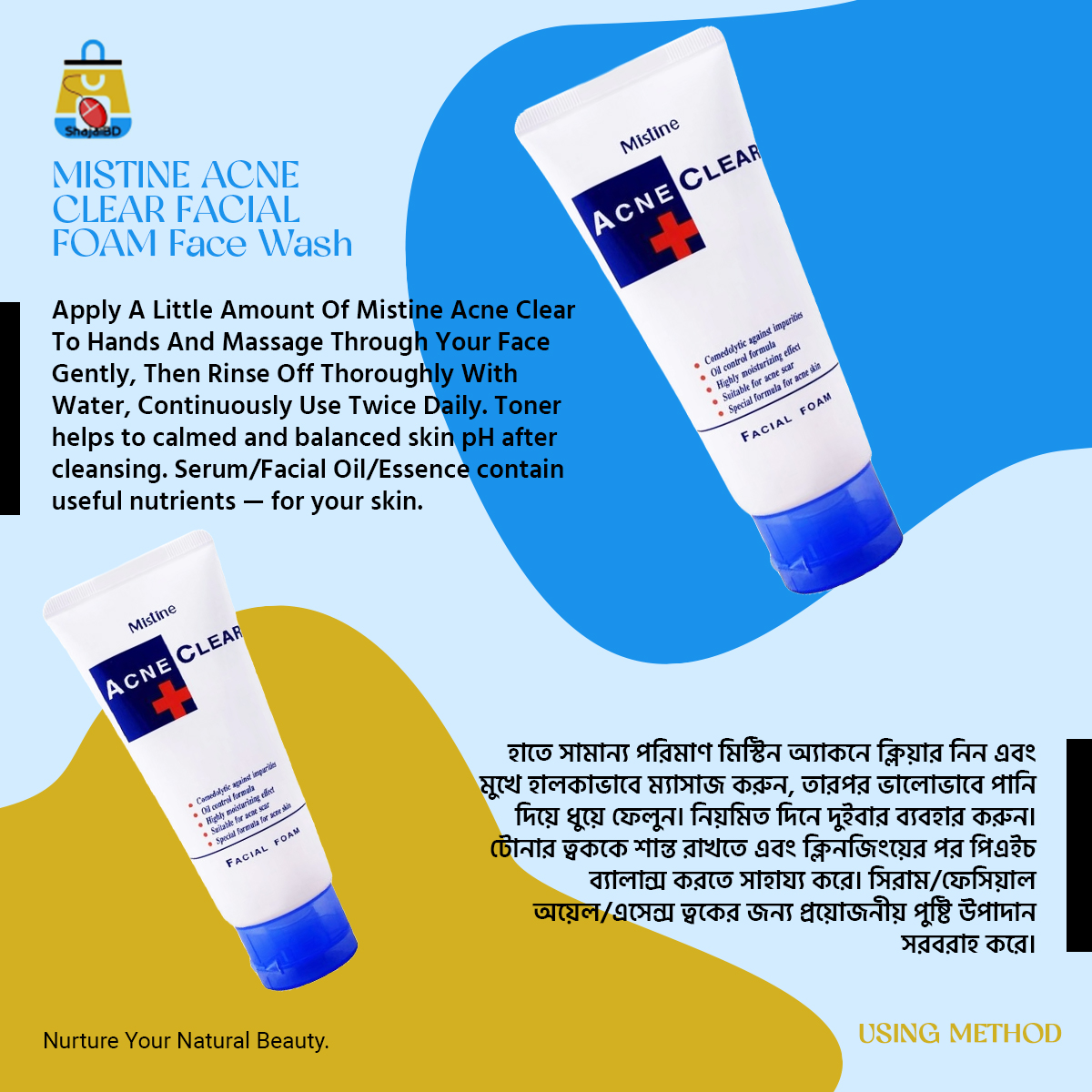 Picture of MISTINE ACNE CLEAR FACIAL FOAM 85G. Face Wash (Made In Thailand) - Shajai BD(White)