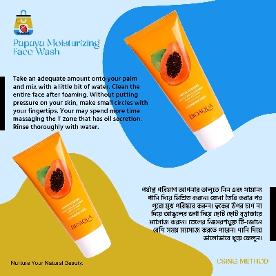 Picture of Papaya Moisturizing Face Wash -100G - Shajai BD(Orange)