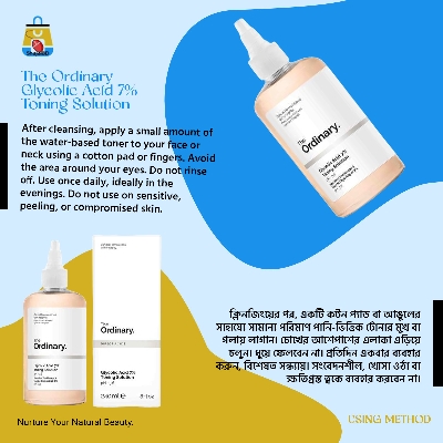 Picture of The Ordinary Glycolic Acid 7% Toning Solution 240ml - Shajai BD(Transparent)