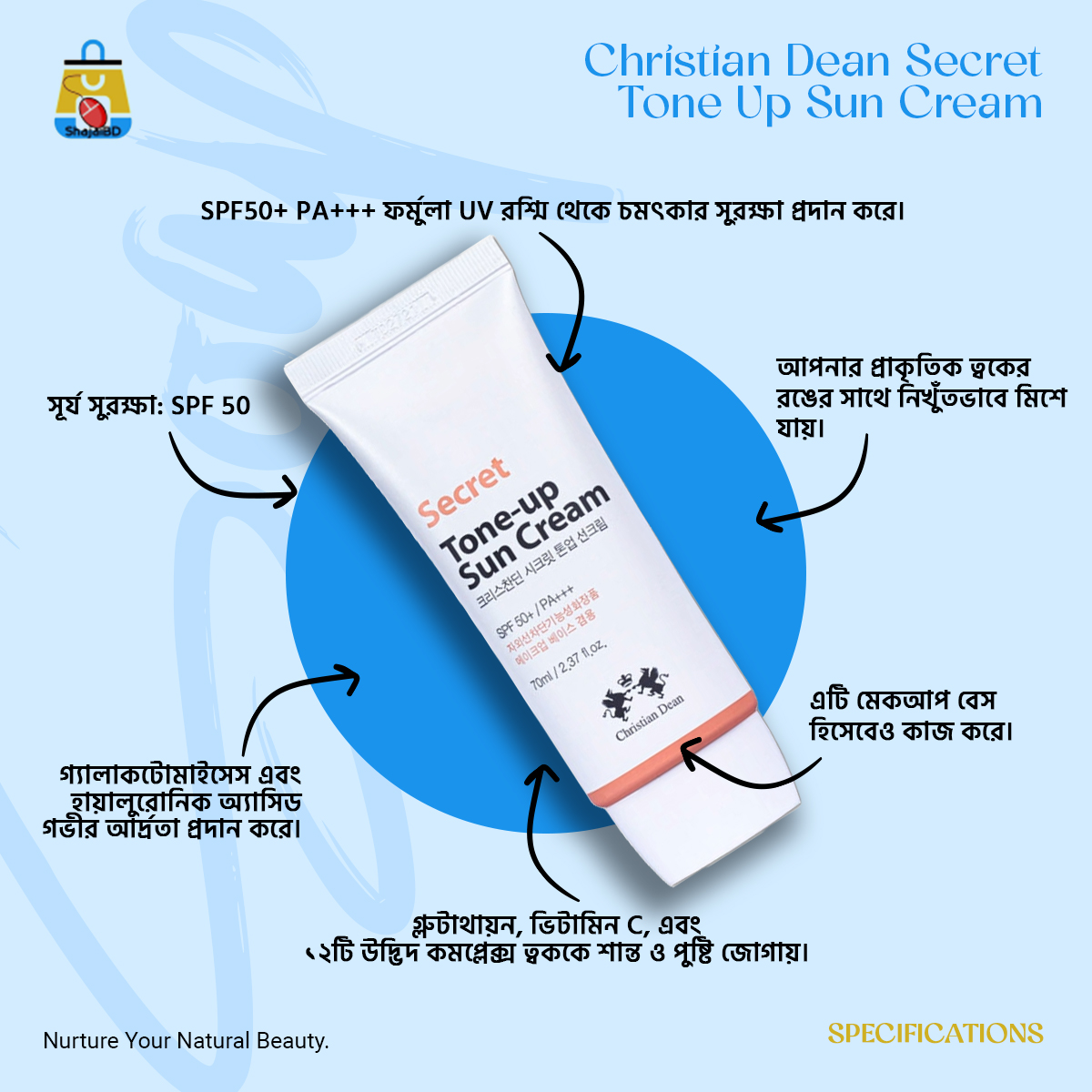 Picture of Christian Dean Secret Tone Up Sun Cream 70ml - Shajai BD(White)