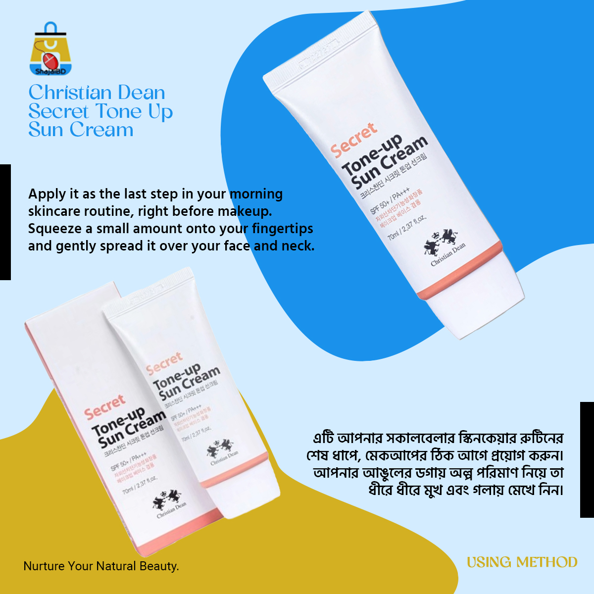 Picture of Christian Dean Secret Tone Up Sun Cream 70ml - Shajai BD(White)