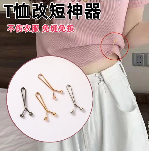 Picture of 12 pcs Headscarf clip scarf clip t-padded corners to change shorts pants waist circumference to tighten cuffs tighten fixing clips(Multicolor)