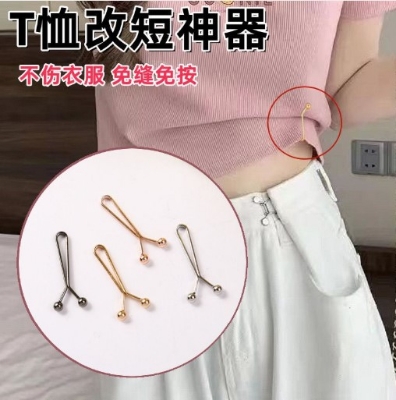 Picture of 12 pcs Headscarf clip scarf clip t-padded corners to change shorts pants waist circumference to tighten cuffs tighten fixing clips(Multicolor)