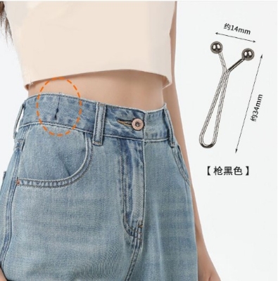 Picture of 12 pcs Headscarf clip scarf clip t-padded corners to change shorts pants waist circumference to tighten cuffs tighten fixing clips(Multicolor)