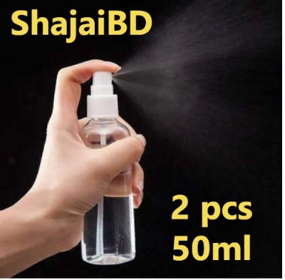 Picture of 2 pcs 50 ml - Empty Spray Bottle Refillable Random Transparent Convenient Travel Clear Plastic Empty Cosmetic Sample Spray Bottle