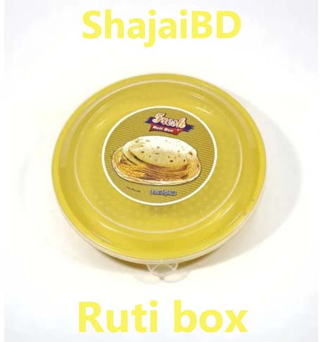 Picture of Roti Box - Round Container Bread & Ruti Box - Food grade plastic