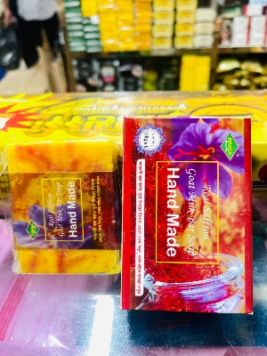 Picture of Saffron handmade goad milk soap-100gm