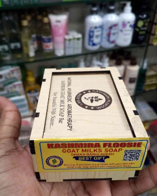 Picture of Jafran hand made goat milk soap with wooden box -100gm