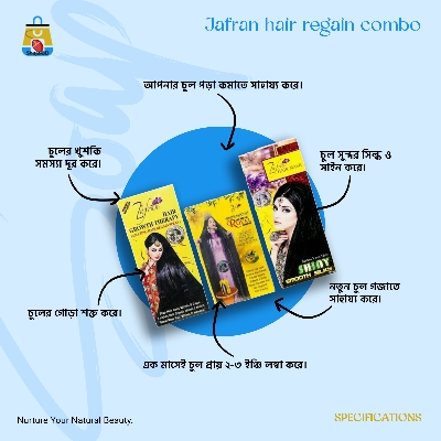 Picture of Jafran hair regain combo- Jafran hair oil-150ml, hair mask-120ml and jafran shampoo-200ml