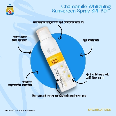 Picture of Chamomile Whitening Sunscreen Spray SPF 50++