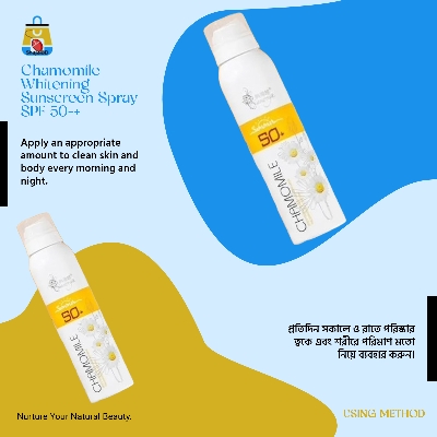 Picture of Chamomile Whitening Sunscreen Spray SPF 50++