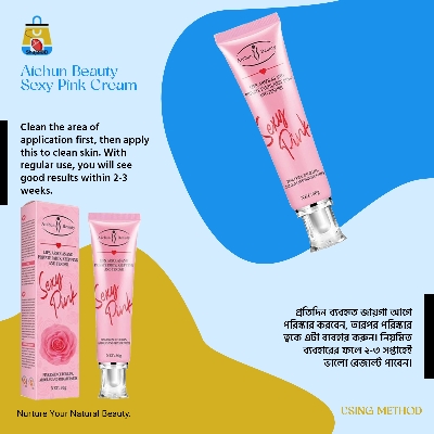 Picture of Aichun Beauty Lips Areolas And Private Parts Keep Pink And Tender Sexy Pink Cream